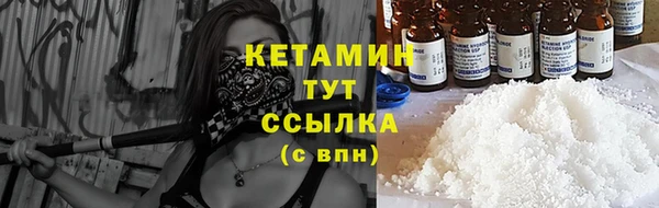 ГАЛЛЮЦИНОГЕННЫЕ ГРИБЫ Баксан