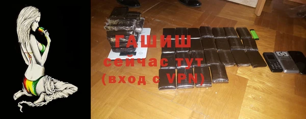 а пвп мука Россошь
