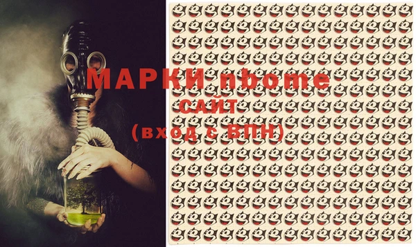 ГАЛЛЮЦИНОГЕННЫЕ ГРИБЫ Баксан