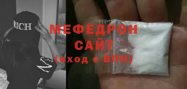 ГАЛЛЮЦИНОГЕННЫЕ ГРИБЫ Баксан