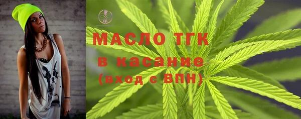 ГАЛЛЮЦИНОГЕННЫЕ ГРИБЫ Баксан