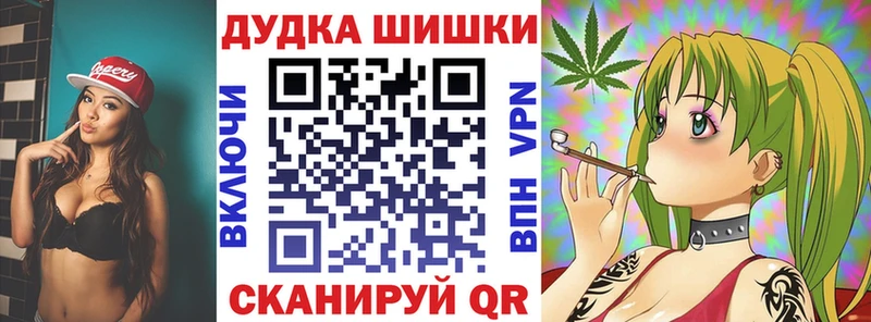 Конопля сатива  Белогорск 